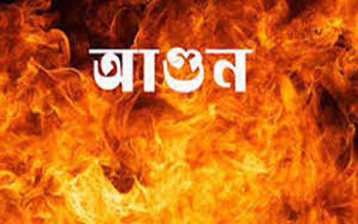 রাজধানীর সাইন্সল্যাবে সুকন্যা টাওয়ারে আগুন